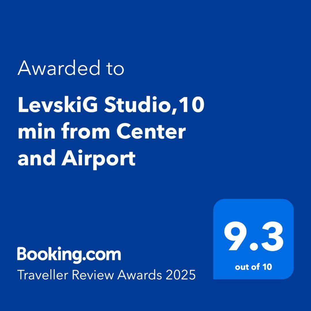 Appartamento Levskig 10 Min From Airport And Centre Sofia