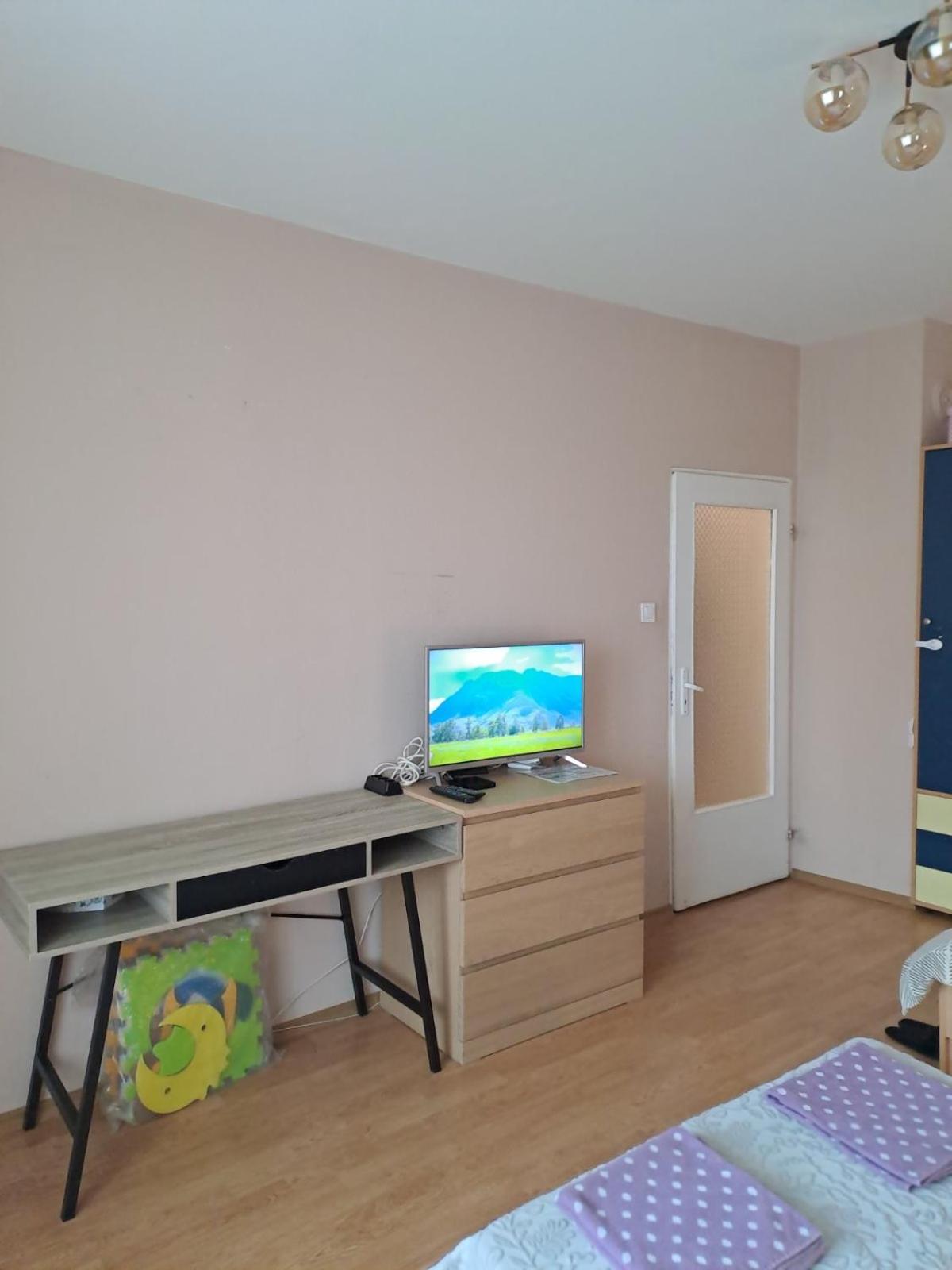 Levskig 10 Min From Airport And Centre Sofia