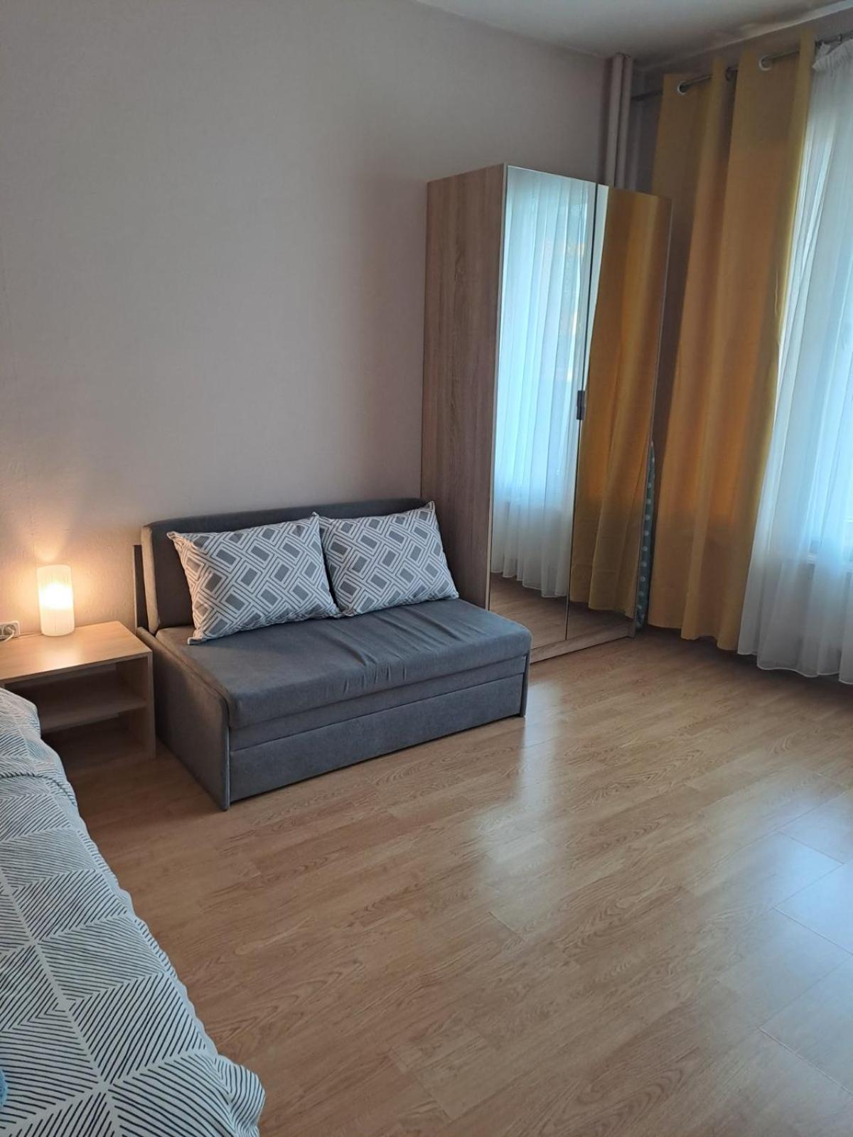 Levskig 10 Min From Airport And Centre Sofia